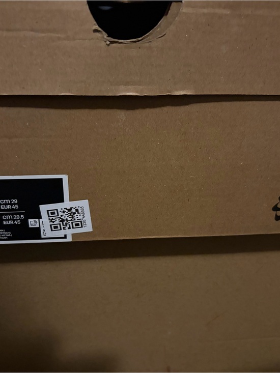 Nike Brown Cardboard Shoe Box with Black Label main image 8